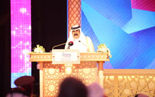 Doha Forum 2013 Opening Session